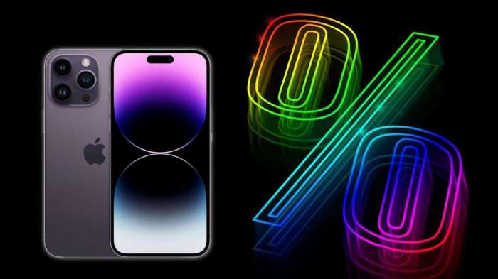 O down iphone discount code 2024